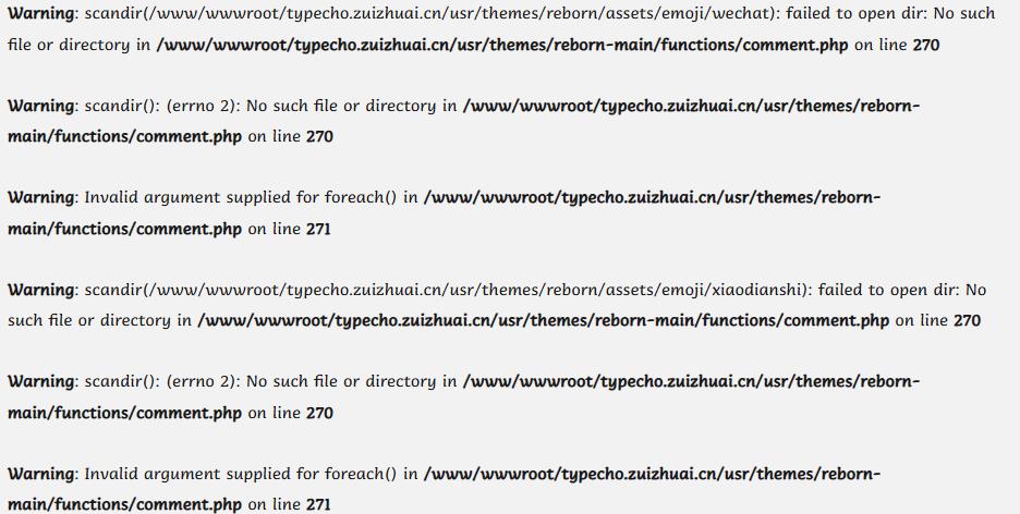 无目录问题.jpg 无目录问题.jpg